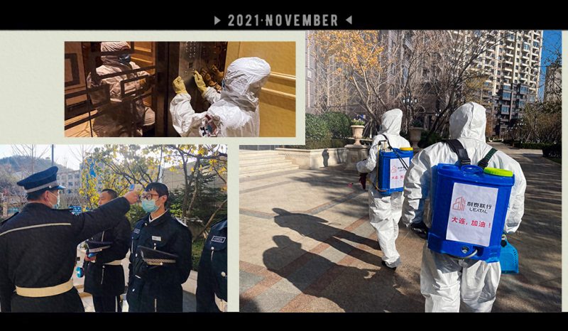 我们与你，共同面对这场战&ldquo;疫&rdquo;